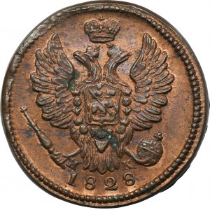 Russia, Nicholas I, 1 Kopeck Yekaterinburg 1828 ЕМ ИК