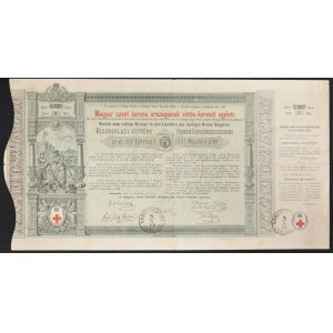 Węgry, Towarzystwo Czerwonego Krzyża, obligacja premiowa, 5 forintów 1882