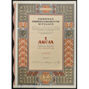 Pierwsza Fabryka Lokomotyw w Polsce S.A., 100 zł 1938