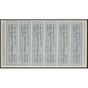 Olkusz Fabryka Naczyń Emaliowanych S.A., 100 zloty 1933