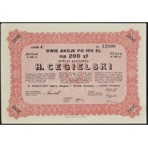 H. Cegielski S.A., 2 x PLN 100 1929