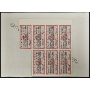 H. Cegielski S.A., 5 x 100 PLN 1929