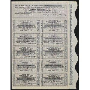 Towarzystwo Zakładów Przędzalni Bawełny, Tkalni i Blecharni Zawiercie S.A., 50 x 100 zlotys, Issue II