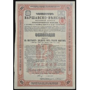 Towarzystwo Drogi Żelaznej Warszawsko-Wiedeńskiej, 4% obligacja 625 rubli 1890