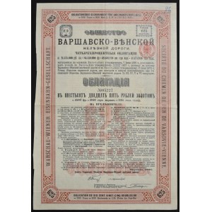 Warsaw-Vienna Iron Road Society, 4% bond 625 rubles 1890