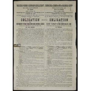 Towarzystwo Drogi Żelaznej Warszawsko-Wiedeńskiej, 4% obligacja 125 rubli 1894, seria IX