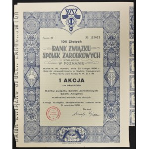 Bank Związku Spółek Zarobkowych S.A. in Poznań, 100 zloty 1935