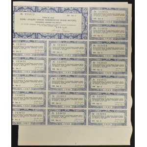 Bank Związku Spółek Zarobkowych S.A. v Poznani, 100 zlotých 1935