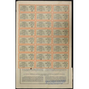 Rakúsko, 3 vojnové pôžičky, dlhopis 1 000 korún 1915