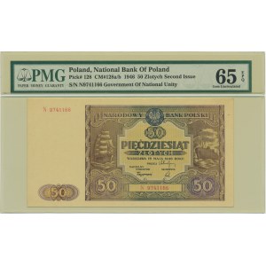 50 gold 1946 - N - PMG 65 EPQ