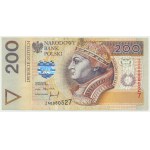 200 złotych 1994 - ZA - seria zastępcza TDLR - rzadsza