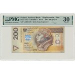 200 złotych 1994 - YA 0001289 - PMG 30 - seria zastępcza