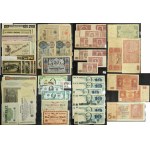 Group of world banknotes (ca. 570 pcs.)