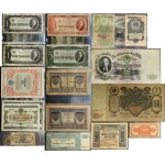 Klasery z banknotami rosyjskimi (ok. 220 szt.)