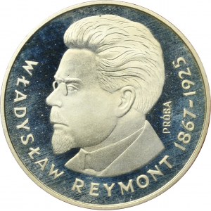 SAMPLE, 100 gold 1977 Wladyslaw Reymont, head left