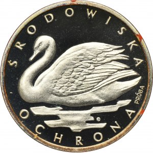 SAMPLE, £1,000 1984 Environmental Protection Swan