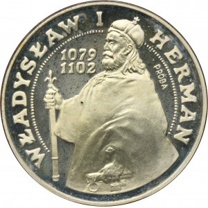 PRÓBA, 200 złotych 1981 Władysław I Herman