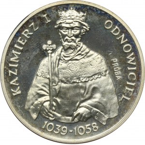 PRÓBA, 200 złotych 1980 Kazimierz I Odnowiciel