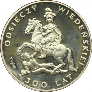 SAMPLE, 200 gold 1983 300 years of the Battle of Vienna