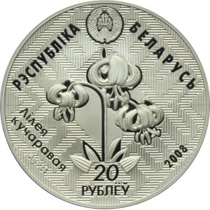 Belarus, 20 Rouble Öskemen 2008 - Lipichanskaya Pushcha Wildlife Reserve