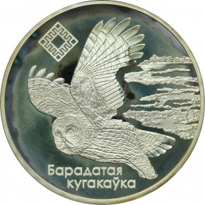 Belarus, 20 Rouble Öskemen 2004 - Bogs of Almany