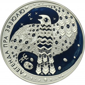 Belarus, 20 Rouble Vilnius 2008 - The Legend of the Cuckoo