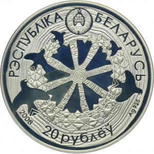 Belarus, 20 Rouble Vilnius 2008 - The Legend of the Cuckoo