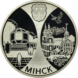 Belarus, 20 Rouble Öskemen 2008 - Minsk