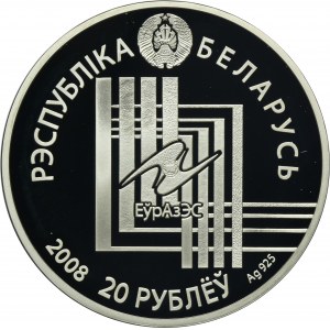 Belarus, 20 Rouble Öskemen 2008 - Minsk