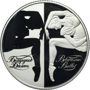 Białoruś, 20 Rubli Utrecht 2007 - Balet Białoruski