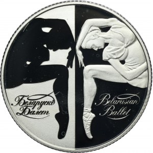 Belarus, 20 Rouble Utrecht 2007 - Belarusian Ballet