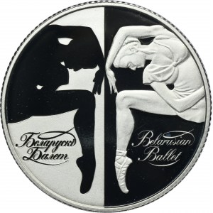 Belarus, 20 Rouble Utrecht 2007 - Belarusian Ballet