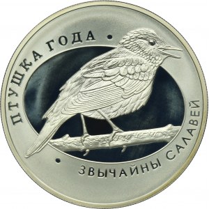 Belarus, 10 Rouble Öskemen 2007 - Nightingale