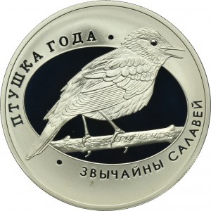 Belarus, 10 Rouble Öskemen 2007 - Nightingale