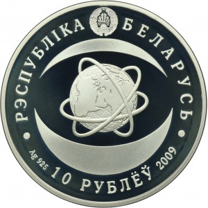 Belarus, 10 Rouble Öskemen 2009 - 80th Anniversary of the Academy of Science