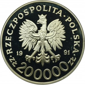 200.000 złotych 1991 Igrzyska XXV Olimpiady Barcelona 1992 - Podnoszenie ciężarów