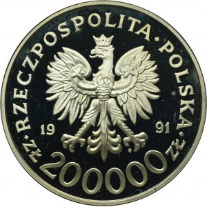 200.000 złotych 1991 Igrzyska XXV Olimpiady Barcelona 1992 - Podnoszenie ciężarów