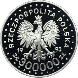 300.000 złotych 1993 50. rocznica Powstania w Getcie Warszawskim