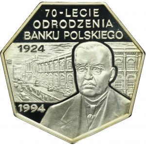 300,000 zloty 1994 70th anniversary of the revival of the Bank of Poland