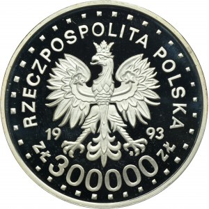 300.000 złotych 1993 Zamość