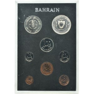 Set, Bahrain, Vintage set 1968 (8 pcs.)