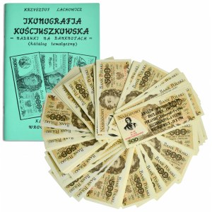 Zestaw 500 złotych 1982 z nadrukami okolicznościowymi (ok. 250 szt.) + książka