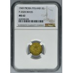 SAMPLE brass, 2 pennies 1949 - NGC MS62 - VERY RARE