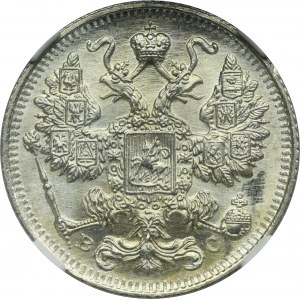 Russia, Nicholas II, 15 Kopeck Petersburg 1916 BC - NGC MS66