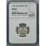 Russia, Nicholas II, 15 Kopeck Petersburg 1916 BC - NGC MS66