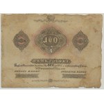 100 zl. 1830 - Serya D - UNIKÁT - PRVNÍ POZNÁMKA