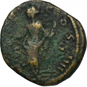 Cesarstwo Rzymskie, Antoninus Pius, Dupondius