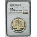 10 złotych 1965 Duża Kolumna - NGC MS64