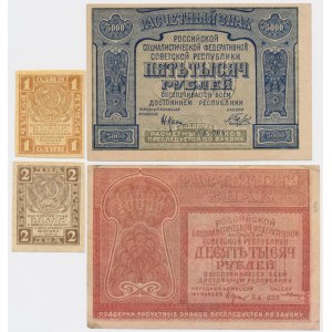Russia, set 1-10.000 Rubles 1919-21 (4 pcs.)