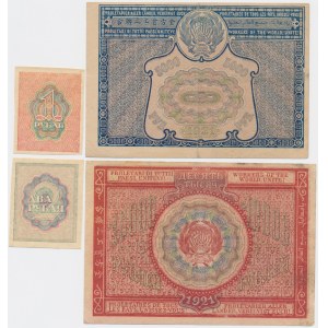 Russia, set 1-10.000 Rubles 1919-21 (4 pcs.)